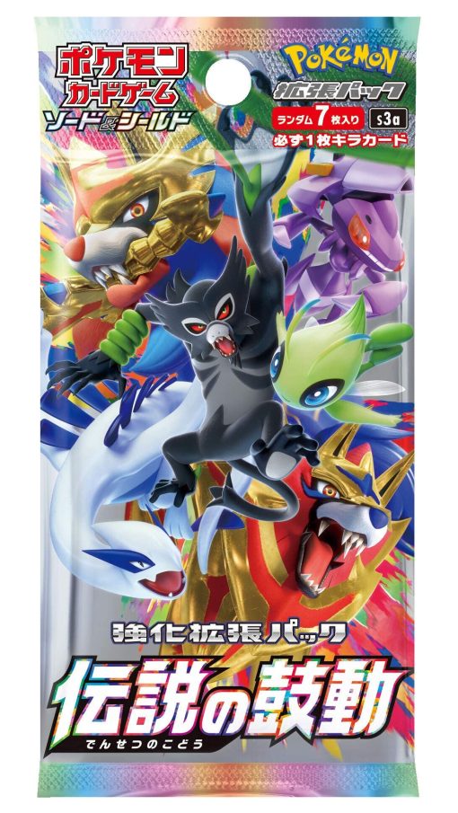 Pokemon Card Game Sword & Shield Enhancement Expansion Pack Legendary Heartbeat Box - Imagen 3