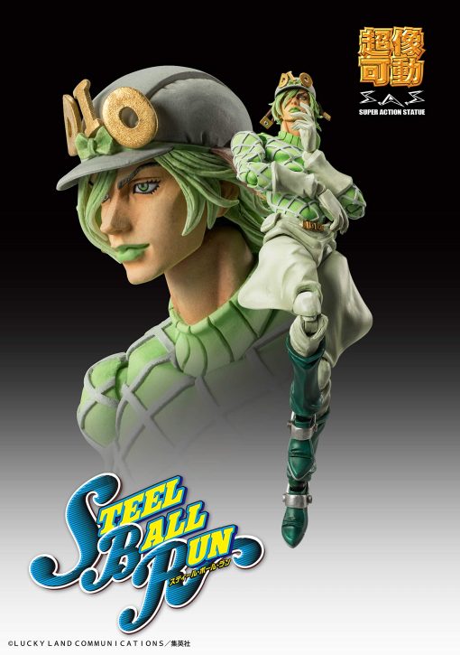 Figura de accion completada de Medicos JoJo's Bizarre Adventure Part.VII Steel Ball Run Diego Brando - Imagen 2