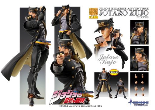 Figura de Accion Grande de Jotaro Kujo de JoJo's Bizarre Adventure Part 3 - Imagen 5