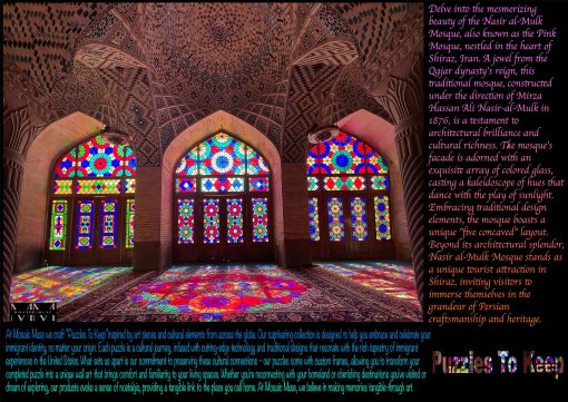 Rompecabezas Para Mantener - Arquitectura Oriental 1000 Piezas Rompecabezas Premium, Magnifica Arquitectura Irani en la Mezquita Nasir-al-Mulk en Shiraz, Iran. Elegante Caja de Lata, Articulo de Coleccion - Imagen 9