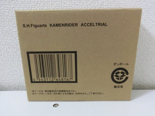 S.H.Figuarts Masked Rider Accel Trial Bandai [Japan]