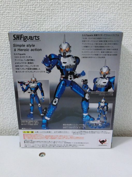 S.H.Figuarts Masked Rider Accel Trial Bandai [Japan] - Imagen 4