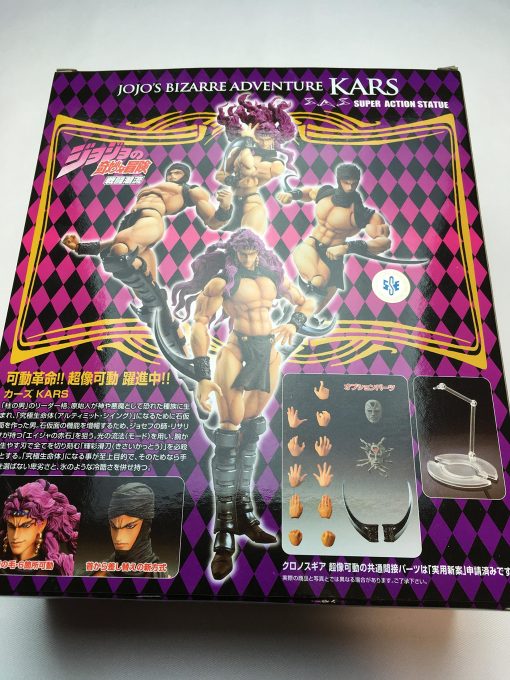 Super Figura de Accion: JoJo`s Bizarre Adventure Parte II 35 Kars - Imagen 3