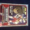 Saint Seiya Myth Cloth Bronze Final Pegasus Seiya
