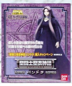 Figura Myth Cloth de Pandora de Saint Seiya