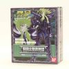 Figura de Acción Banda� Saint Seiya Myth Cloth Aries Sion