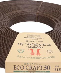 Hamanaka Eco Craft 30m Enrollando 115 Chocolate (Importado