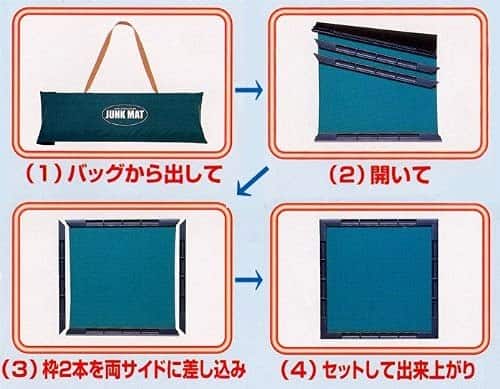 Tapete de Mahjong junk mat (importado de Japón) - Imagen 3