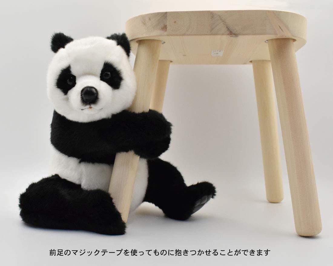 Hansa 4184 Peluche - Imagen 9