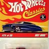 Hot Wheels HOT Bird Classics Series #2 Coche de modelismo