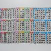 Juego de Cartas de Bingo SmallToys - 6 Cartas - 10 Hojas -