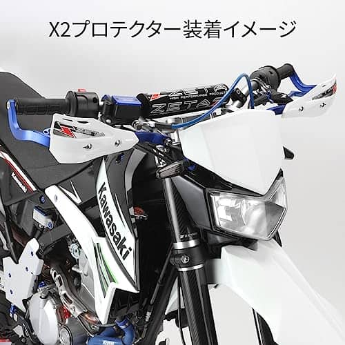 Zeta Drop Down Bend Aluminum Handguards (Par) para - Imagen 5