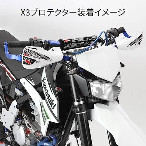 Zeta Drop Down Bend Aluminum Handguards (Par) para - Imagen 4