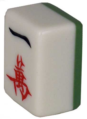 Juego de Mahjong Tradicional Chino de la versión Casera - Imagen 6