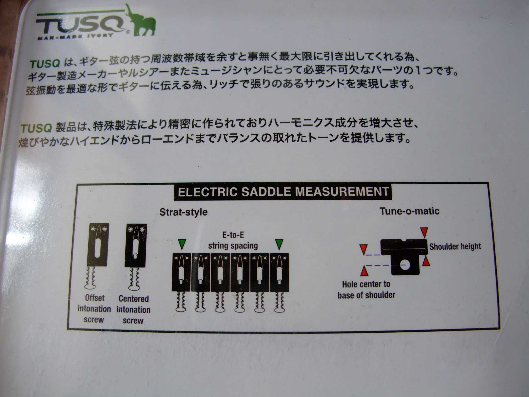 Set de Selletas Vintage para Stratocaster Graph Tech Tusq - Imagen 4