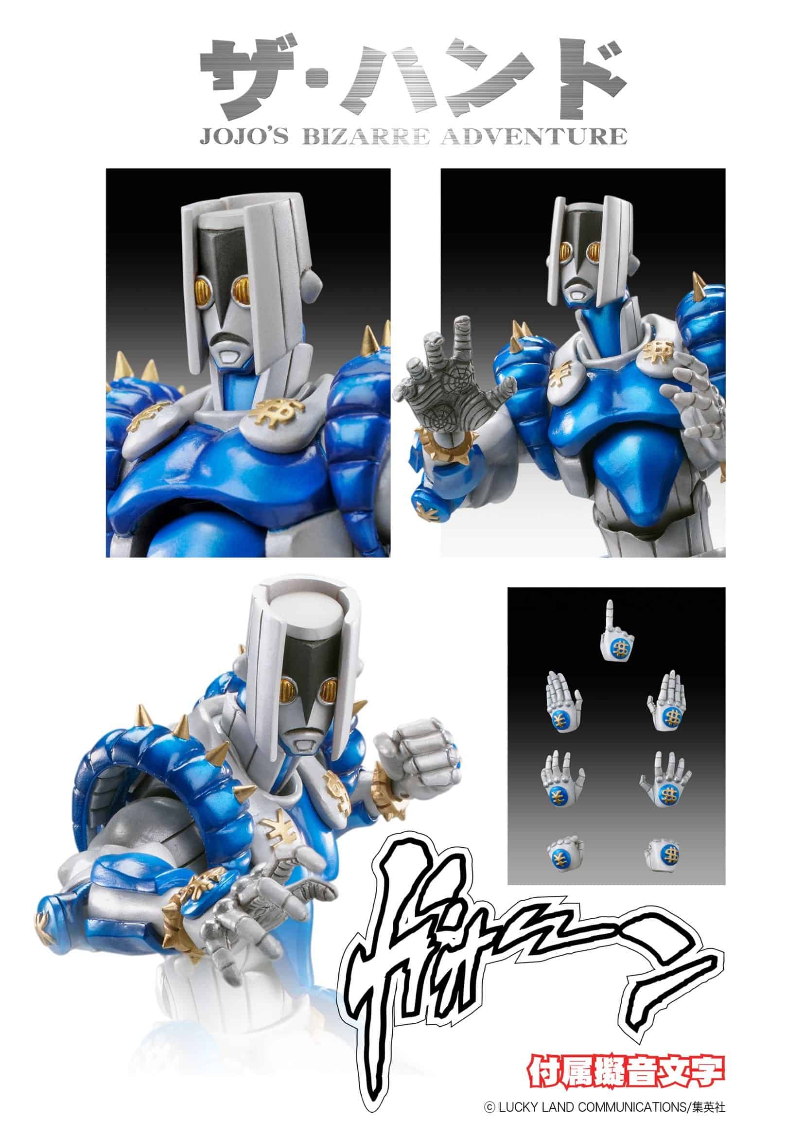 Medicos JoJo's Bizarre Adventure: Parte 4 -on Statue - Imagen 5