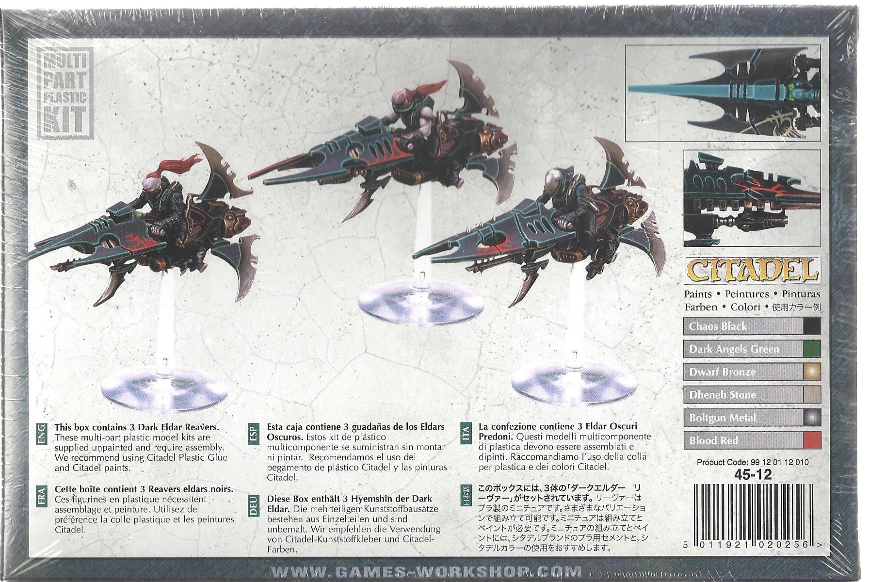 Caja de Reavers - Dark Eldar - Warhammer 40,000 - - Imagen 3