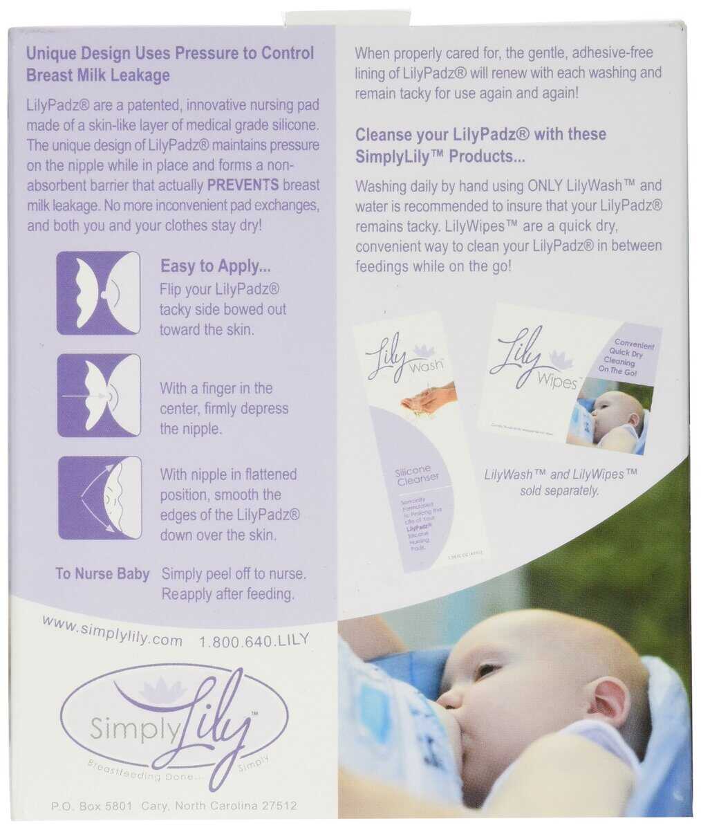 Almohadillas de lactancia de silicona reutilizables - Imagen 3