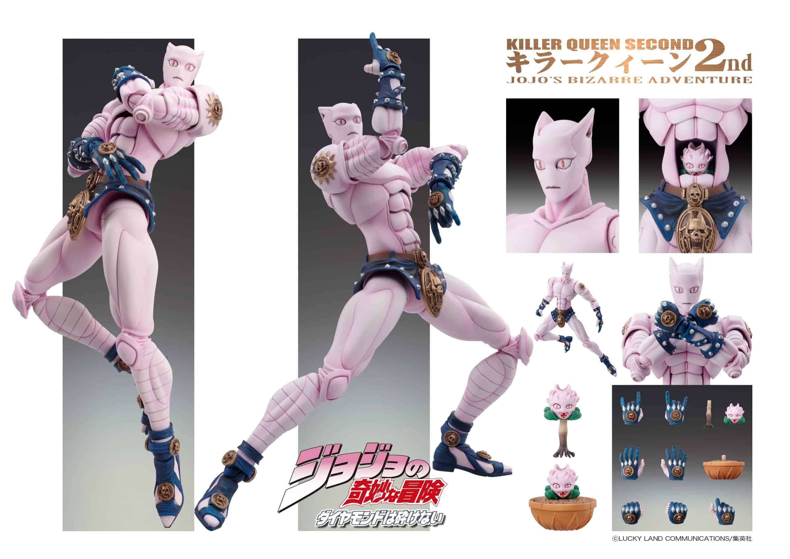 Medicos JoJo's Bizarre Adventure: Part -Pink - Imagen 5