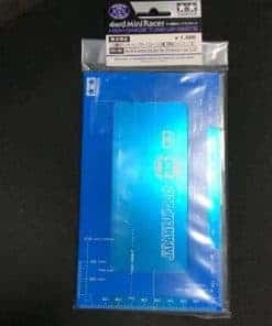 Llantas delanteras Champ Tamiya 319805108, 2 piezas