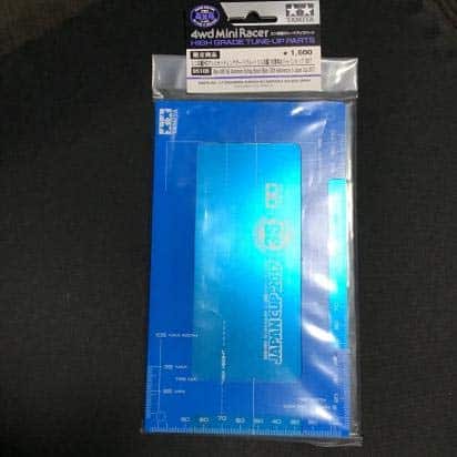 Llantas delanteras Champ Tamiya 319805108, 2 piezas