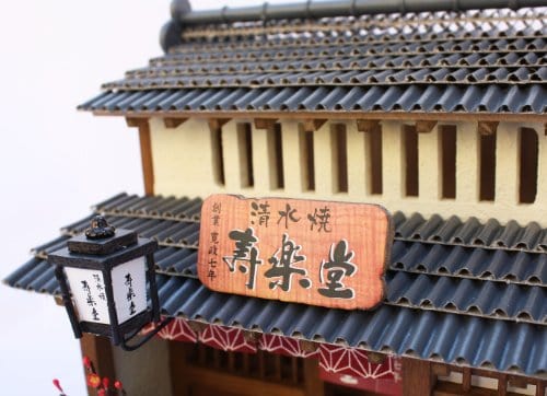 Kit de Casa de Muñecas Hecho a Mano de la Serie Kyoto Kit - Imagen 3