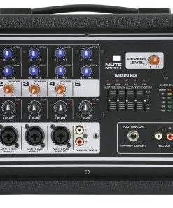 Mezcladora Potenciada Todo en Uno Peavey PV 5300