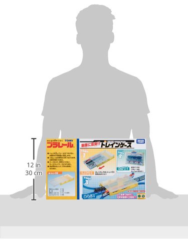 Estuche de tren Tomica PraRail (Garaje Transformable de - Imagen 6