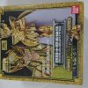 Bandai Saint Seiya Saint Cloth Myth Virgo Shaka (Importado