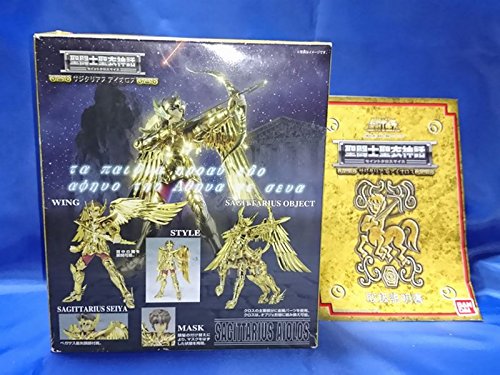 Figura de Acción Bandai Saint Seiya Saint Cloth Myth Gold - Imagen 3