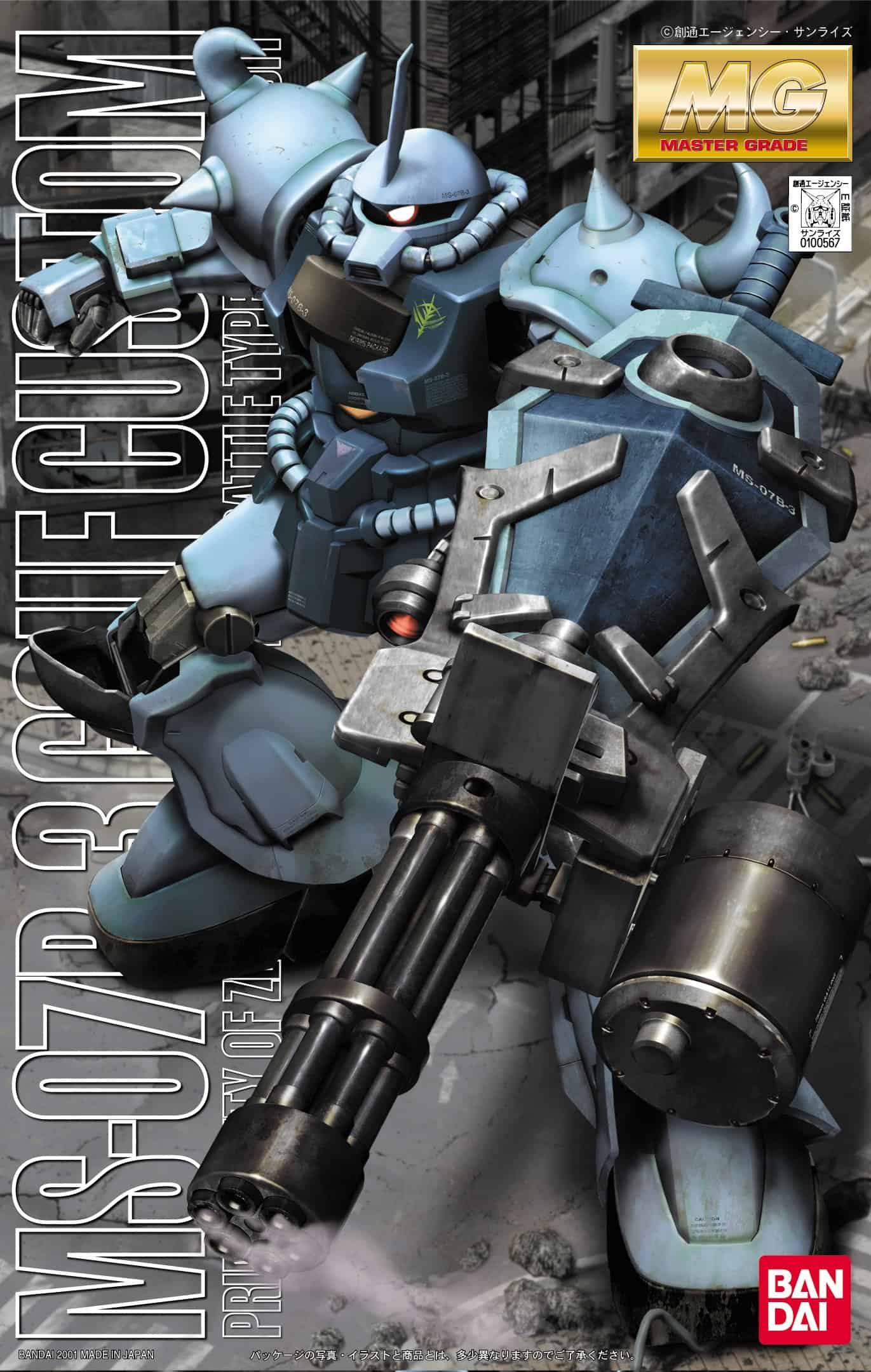 Bandai Hobby MS07B-3 GOUF Custom, Figura de Acción Maestro - Imagen 4