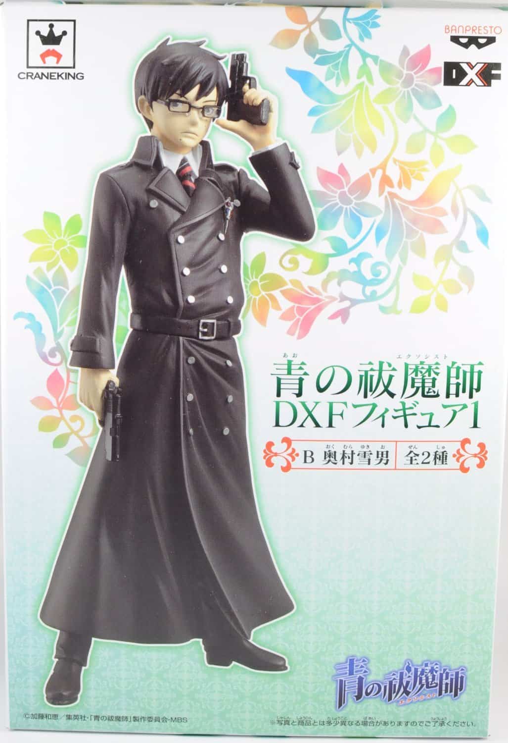 Estátua PVC Ao no Exorcist Blue Exorcist - Aprox. 6" Yukio