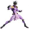 Figura de acción "JoJo's Bizarre Adventure" 55. Estrellas