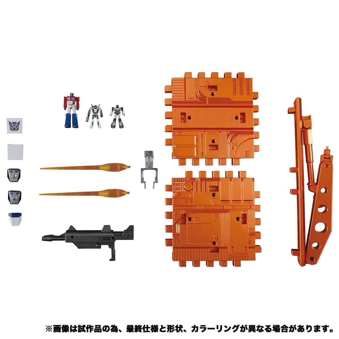 Transformers Masterpiece MP-57 Defensa Aérea Cybertron - Imagen 10