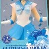 Banpresto 19172 Pretty Guardian Sailor Moon Eternal The