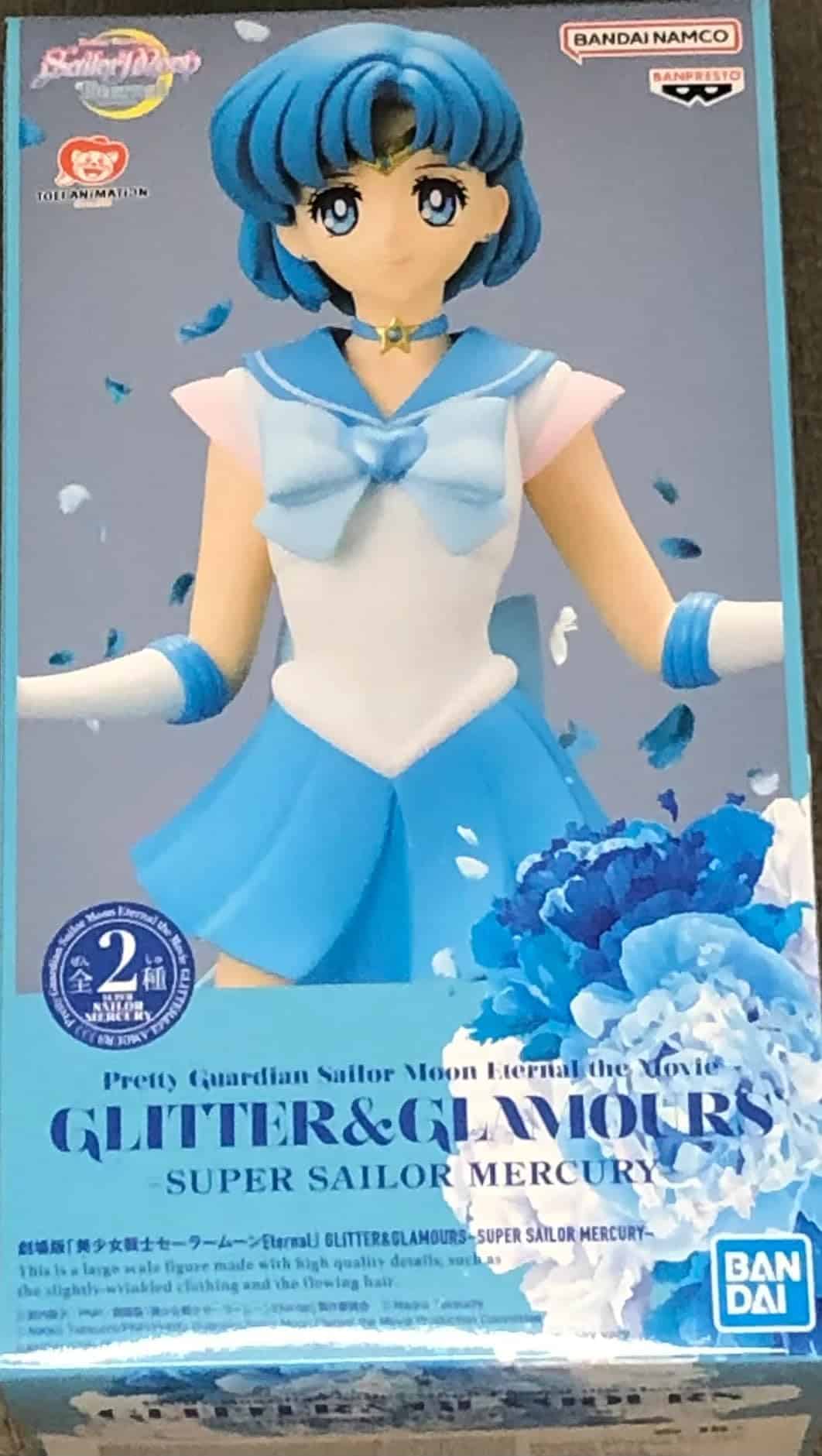 Banpresto 19172 Pretty Guardian Sailor Moon Eternal The