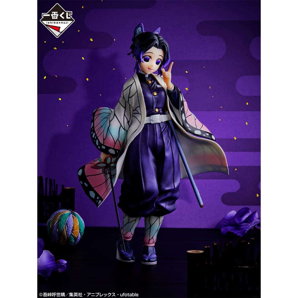 Figura Ichibansho - Demon Slayer: Kimetsu no Yaiba - - Imagen 4