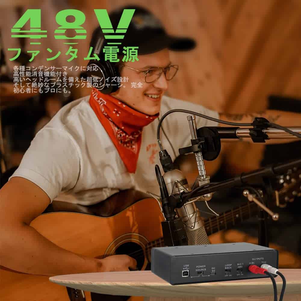 Interfaz de Audio USB BOMGE (24 bit/192 kHz) con XLR, - Imagen 6