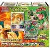Set de Barajas Especiales Pokémon Sword & Shield Charizard