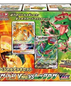 Set de Barajas Especiales Pokémon Sword & Shield Charizard
