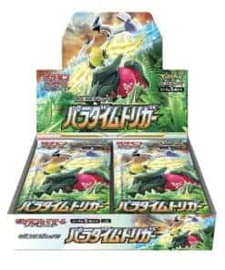 Pokemon Card Game Sword & Shield Expansion Pack Paradigm