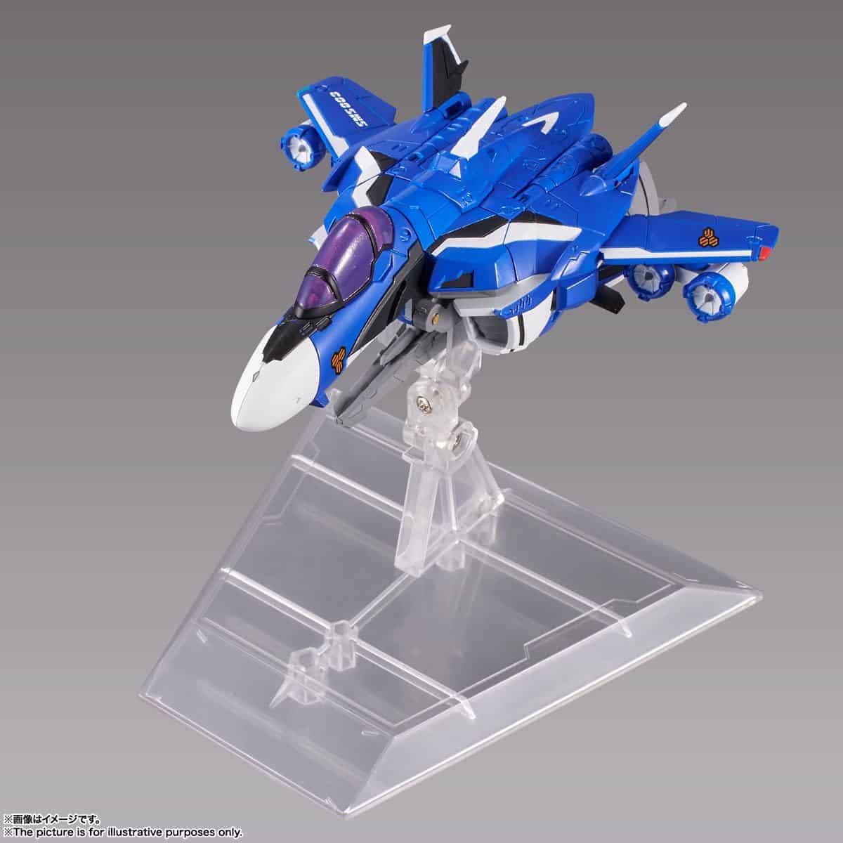 Tamashii Nations - Macross Frontier - VF-25G Messiah - Imagen 7