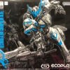BANDAI Mobile Suit Gundam Iron-Blooded Orphans MG 1/100