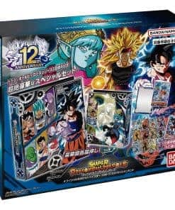 BANDAI Super Dragon Ball Heroes 12º Aniversario Oficial 9