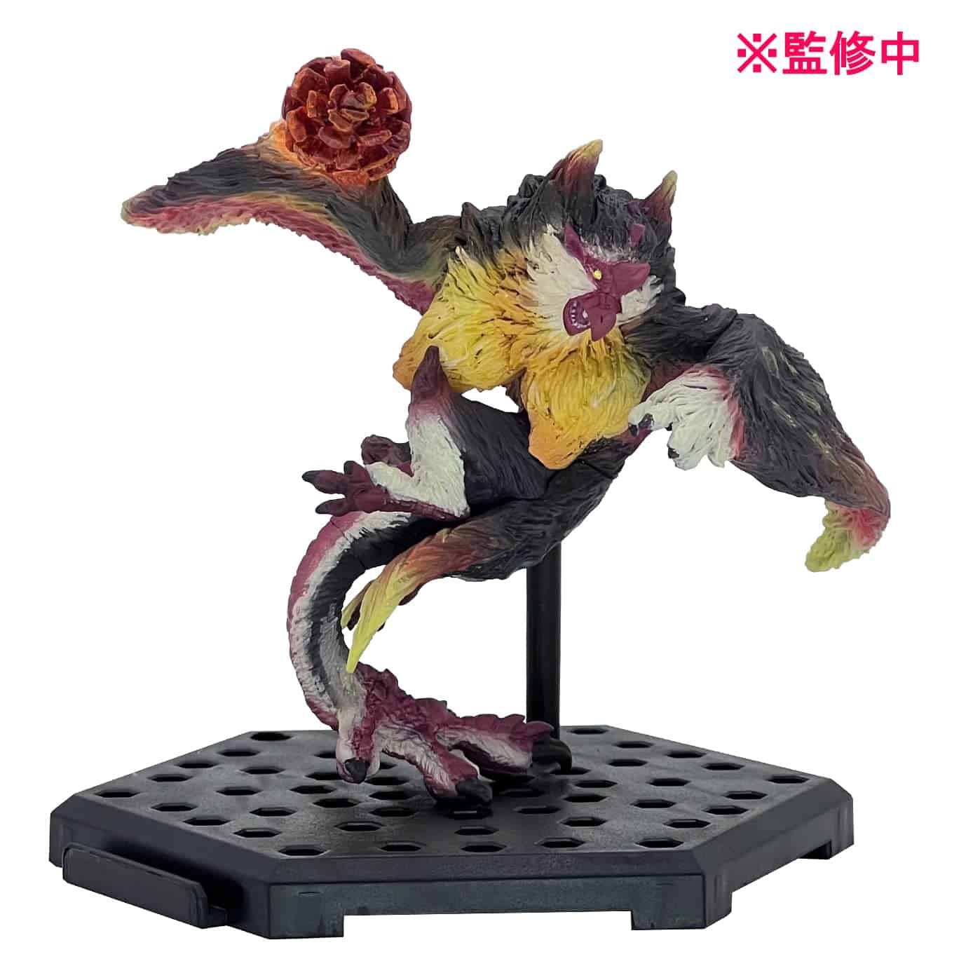 Capcom - Monster Hunter - Figura de colección estándar CFB - Imagen 8