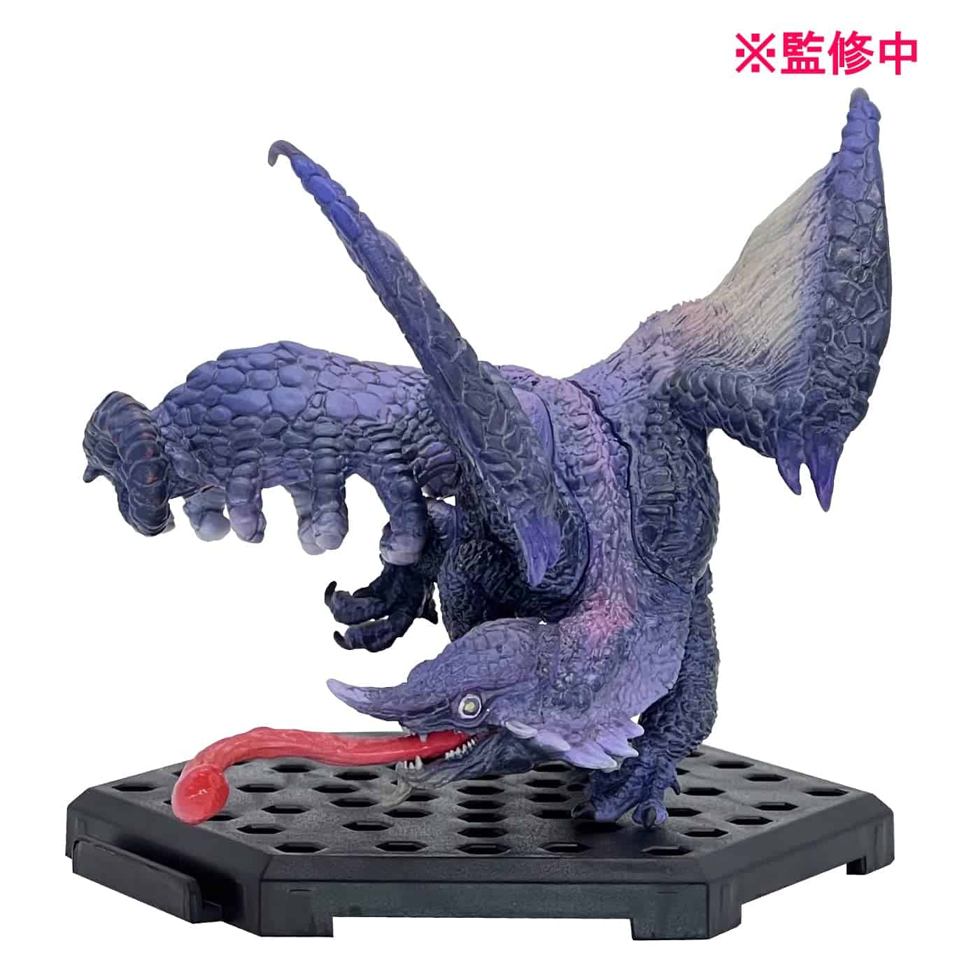 Capcom - Monster Hunter - Figura de colección estándar CFB - Imagen 4