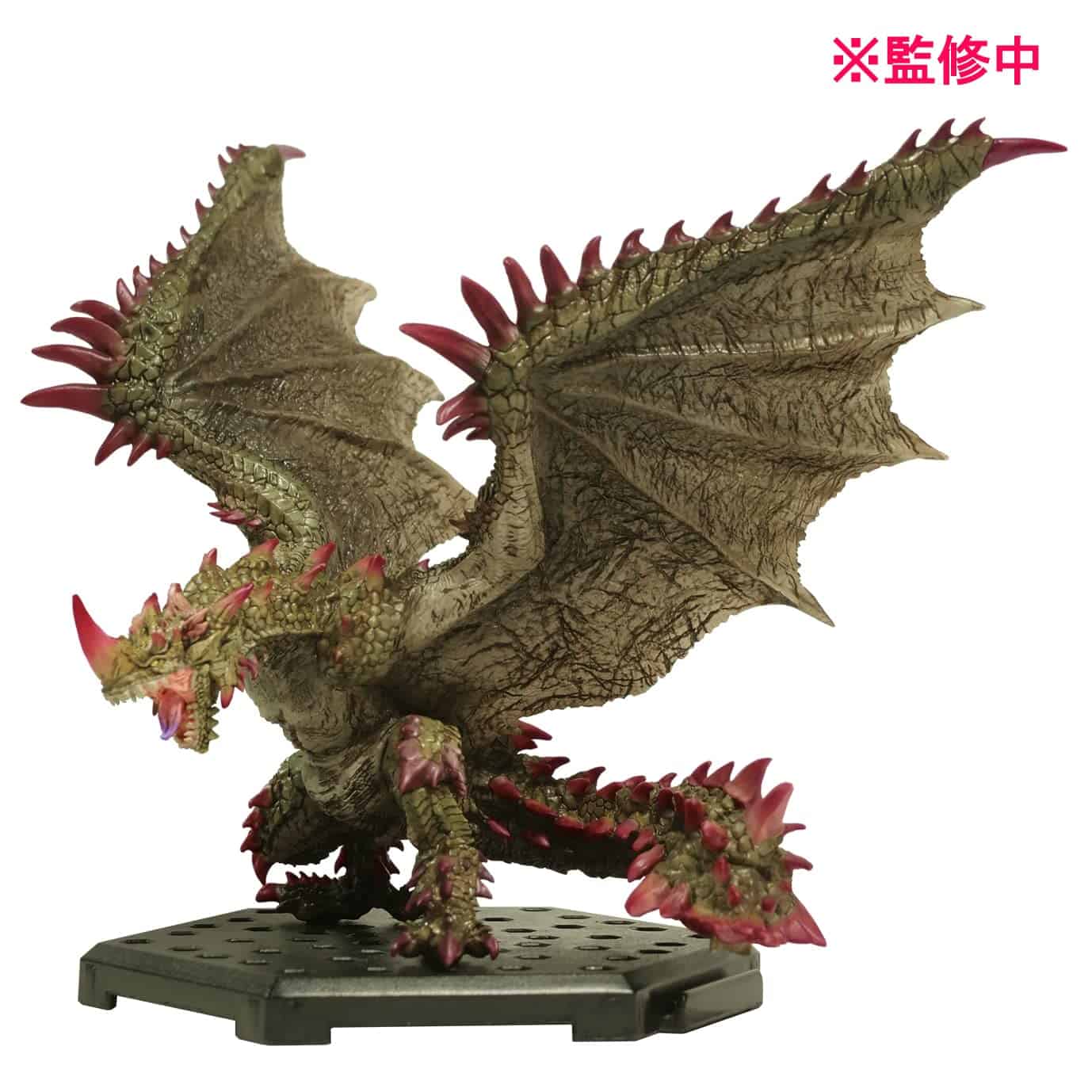 Capcom - Monster Hunter - Figura de colección estándar CFB - Imagen 3