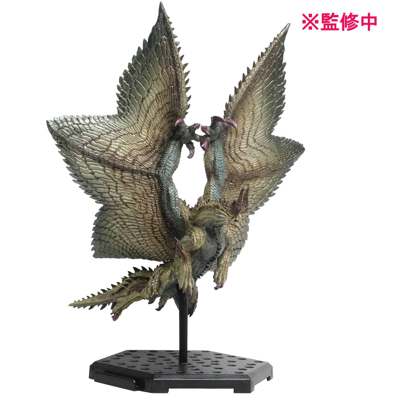Capcom - Monster Hunter - Figura de colección estándar CFB - Imagen 5