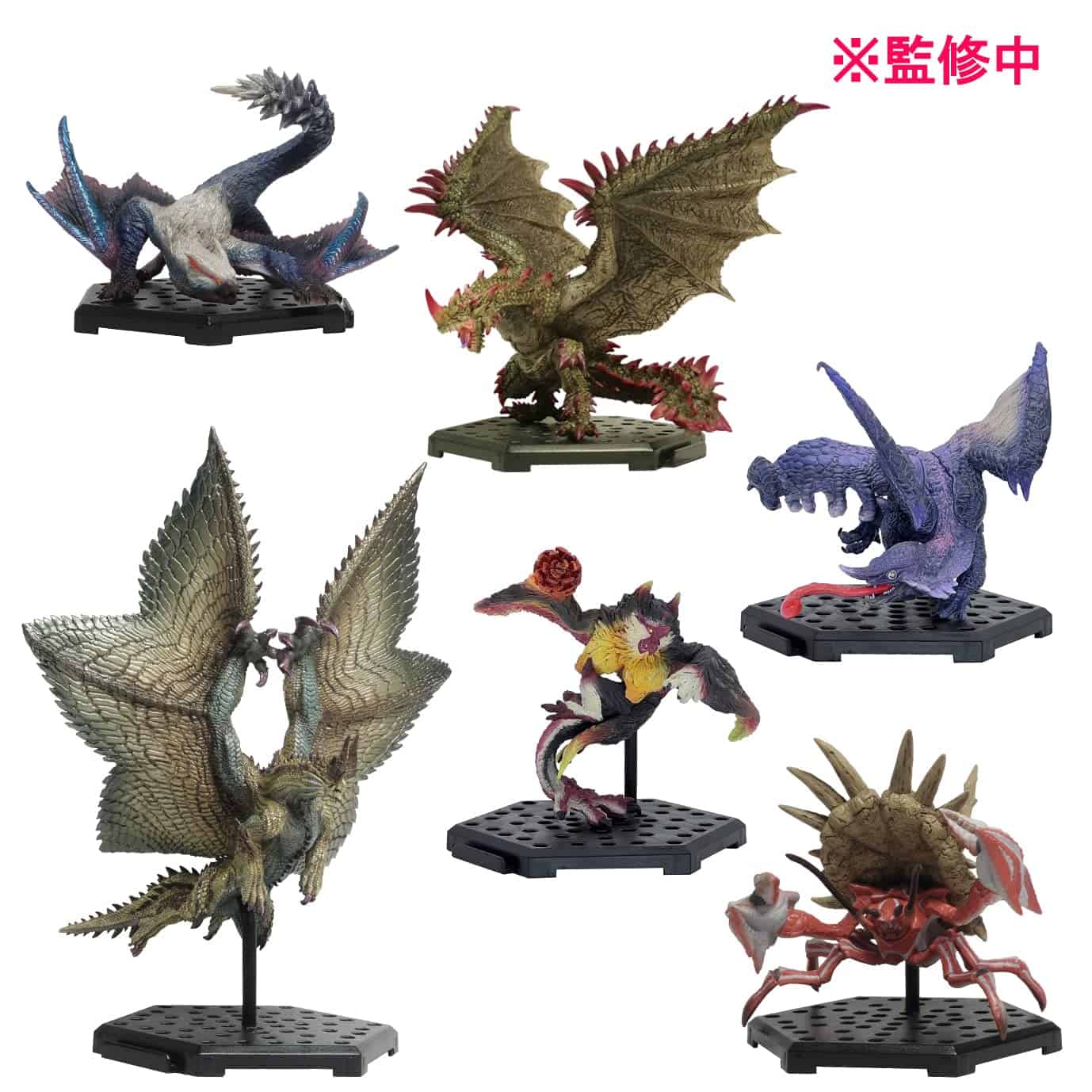 Capcom - Monster Hunter - Figura de colección estándar CFB