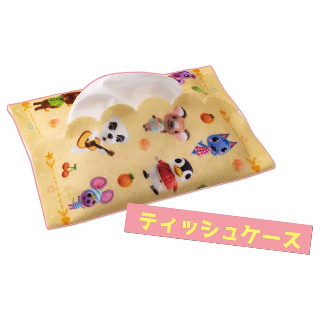 Máquina de Coser Ferty Atsamare Animal Crossing de TAKARA - Imagen 6